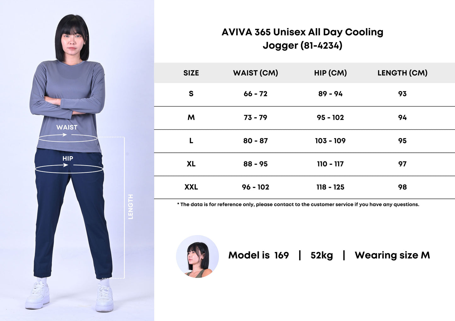 AVIVA 365 Unisex All Day Cooling Jogger (81-4234)
