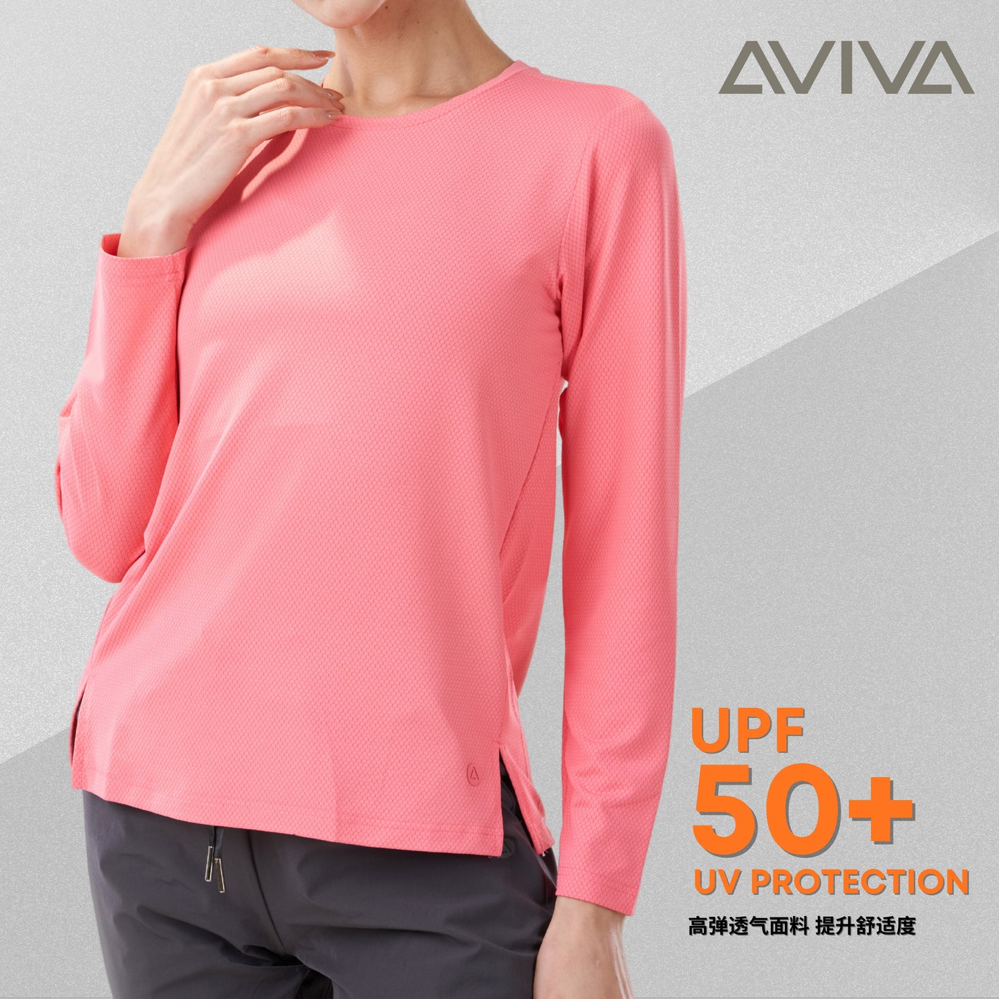 AVIVA UV Protection Women Long Sleeve Microfiber Tee ( 81-9071 )