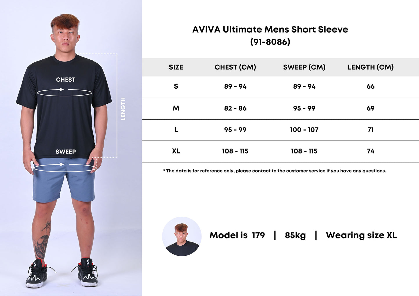 AVIVA Ultimate Mens Short Sleeve (91-8086)