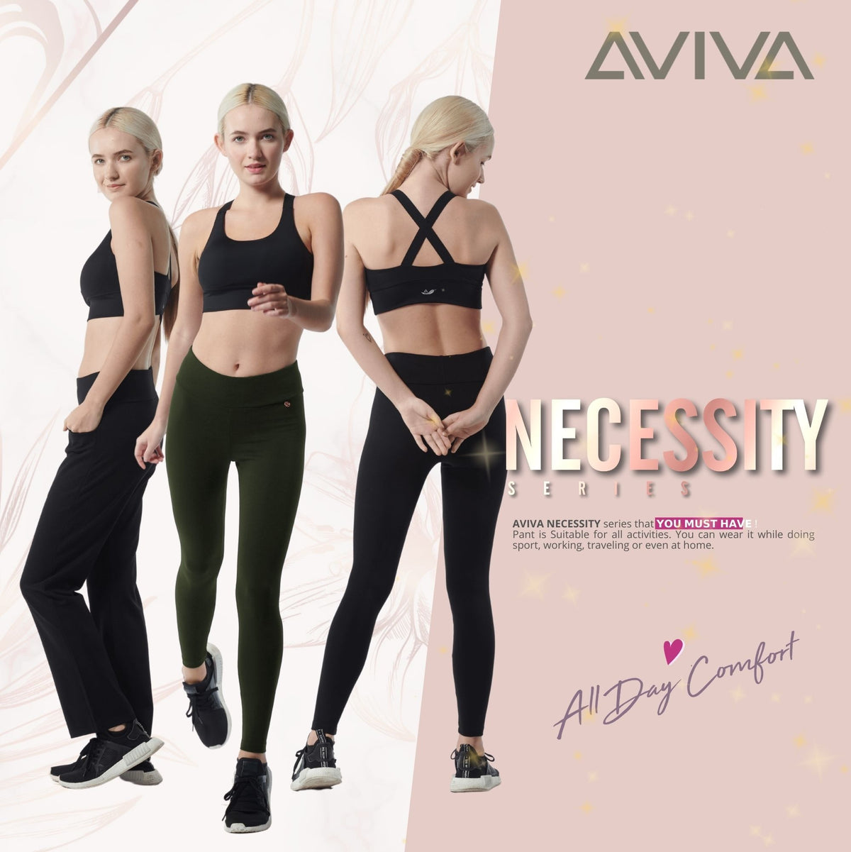 Necessity Series