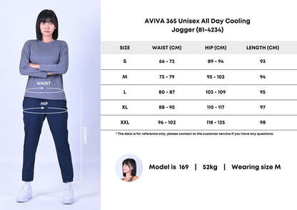 AVIVA 365 Unisex All Day Cooling Jogger (81-4234)