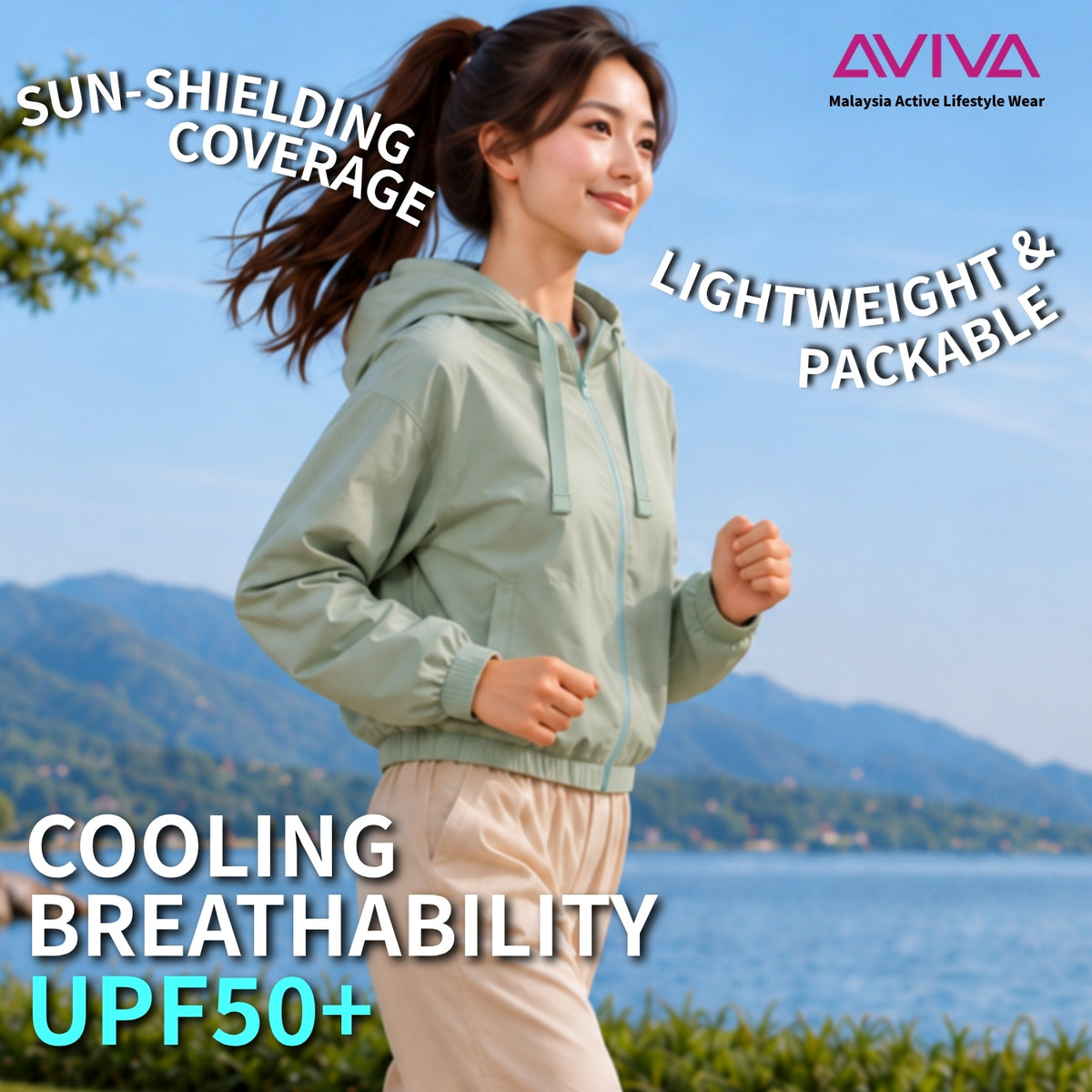 AVIVA BreezeLite Jacket (81-10067)