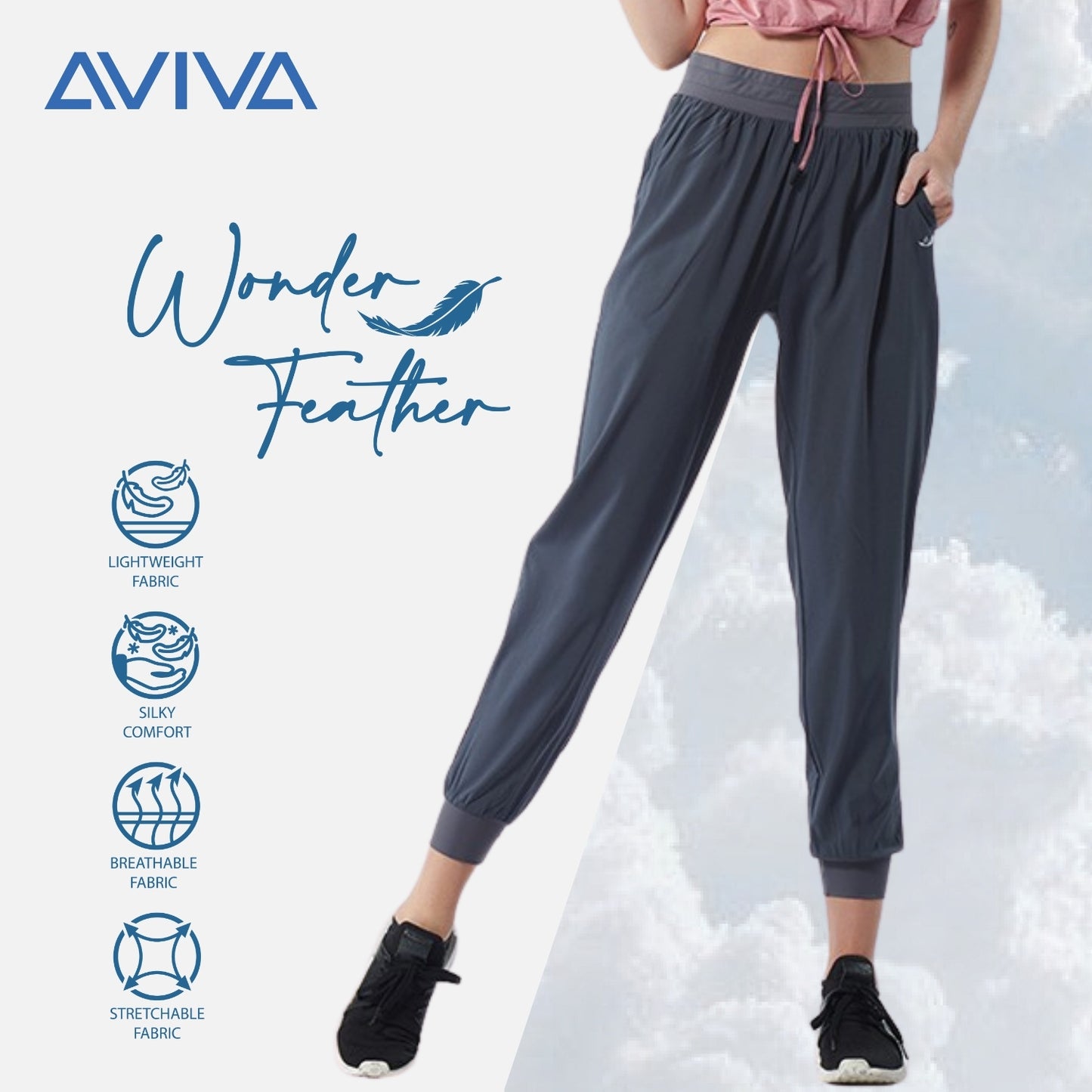 AVIVA Eden Leisure Women's Jogger Pants (4152)