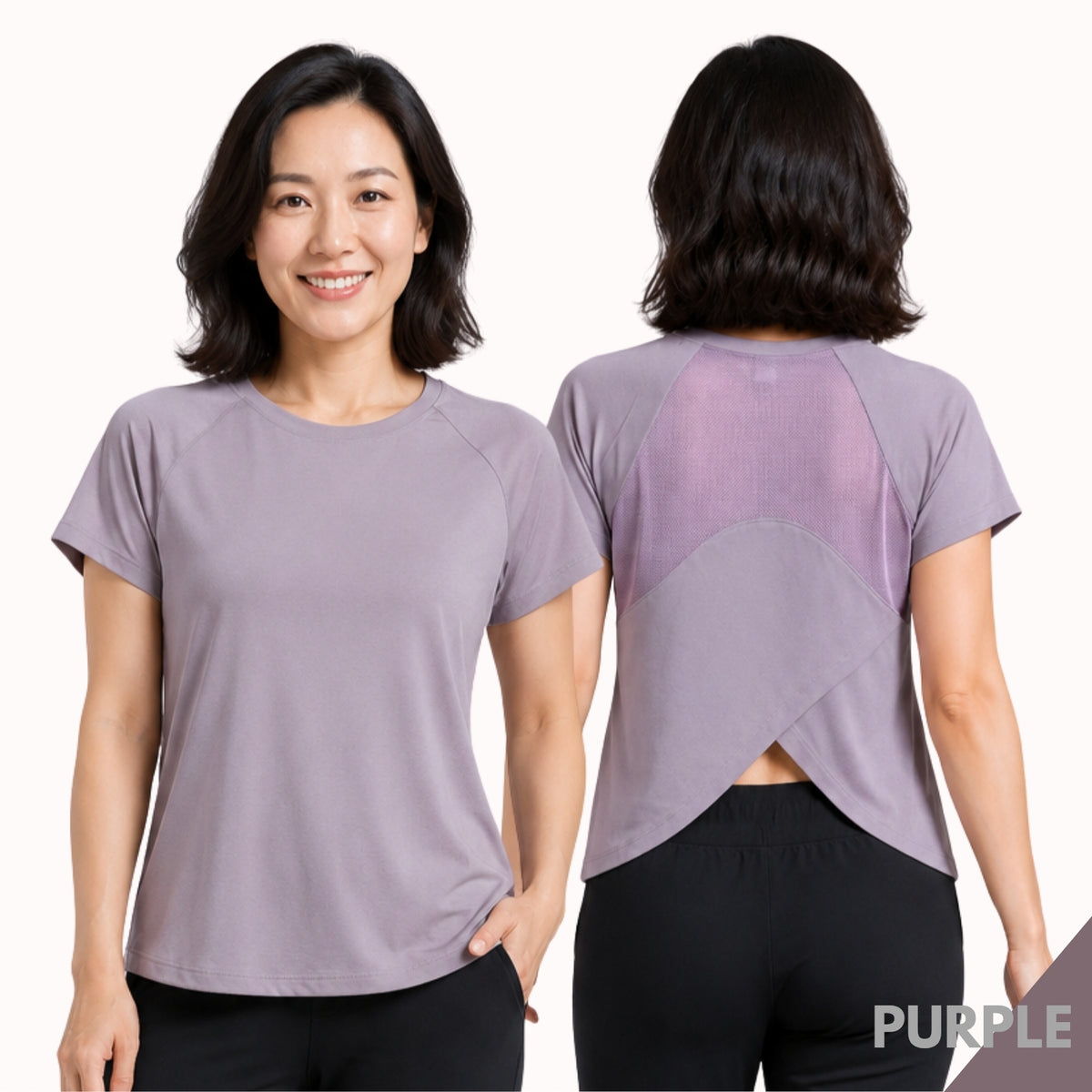 AVIVA AirFlow Tee (81-8129)