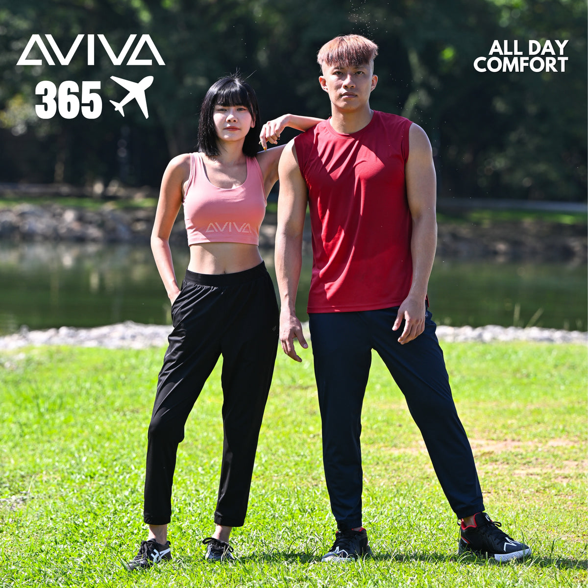 AVIVA 365 Unisex All Day Cooling Jogger (81-4234)