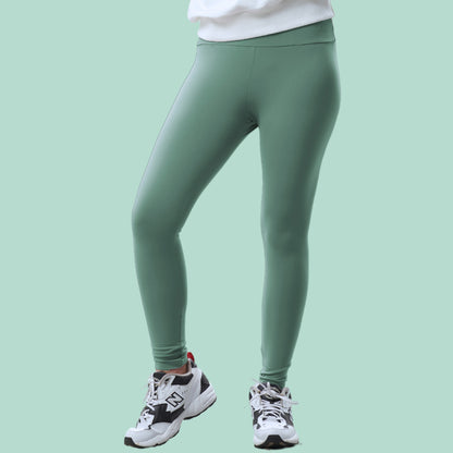 AVIVA Women’s Antibacterial Active Long Pants (81-4145)