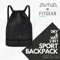 Anywear Dry & Wet 2 In 1 Sport Backpack (1486)