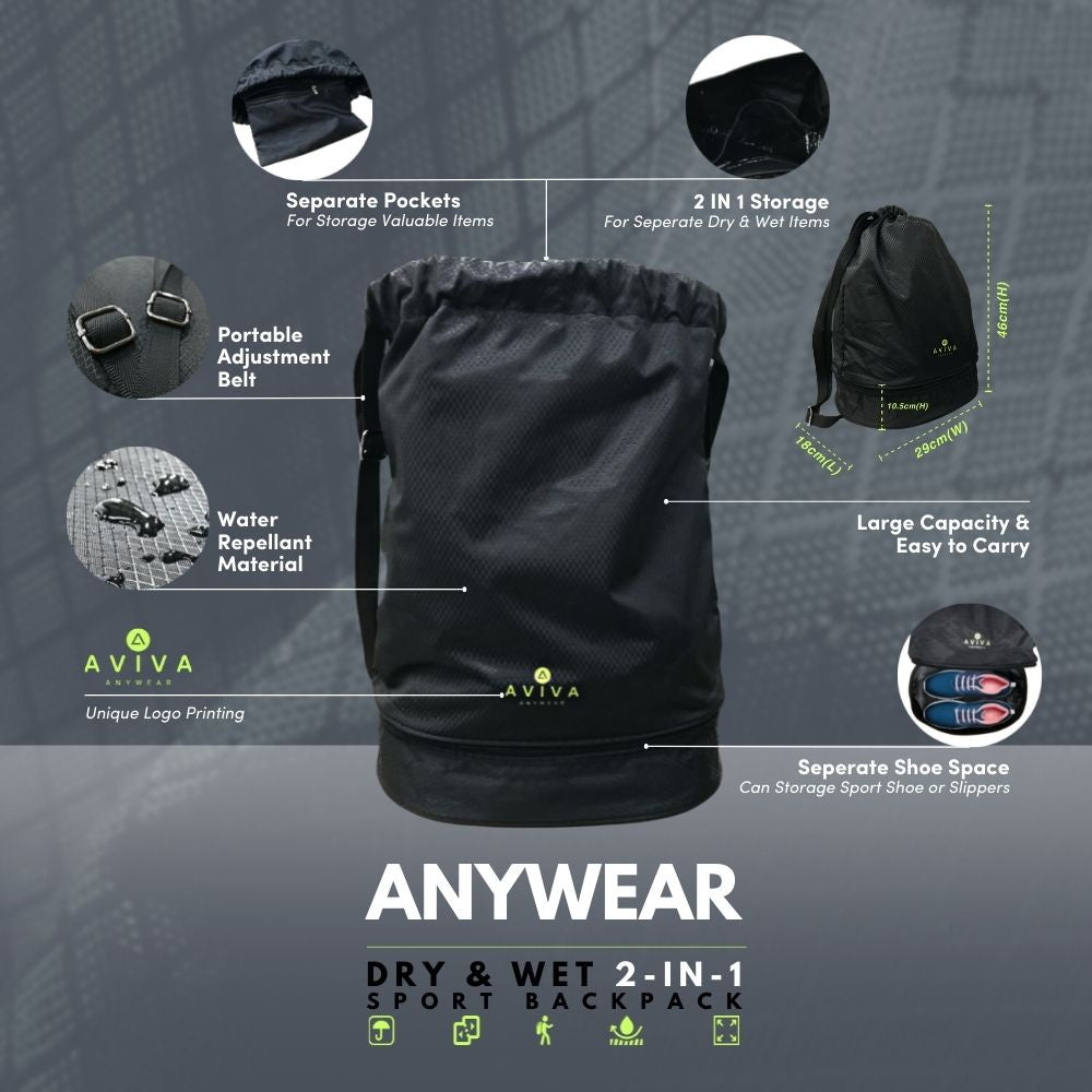 Anywear Dry & Wet 2 In 1 Sport Backpack (1486)
