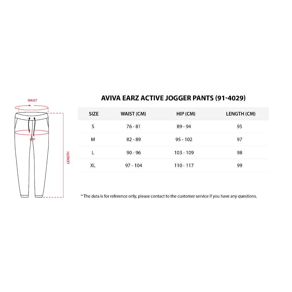Aviva Earz Active Jogger Pants (91-4029)